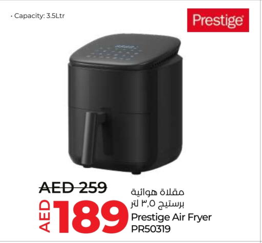  Air Fryer  in Lulu Hypermarket in UAE - Ras al Khaimah