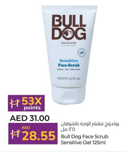  Face Wash  in Lulu Hypermarket in UAE - Al Ain