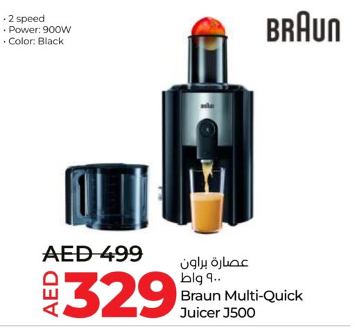 BRAUN Juicer  in Lulu Hypermarket in UAE - Ras al Khaimah