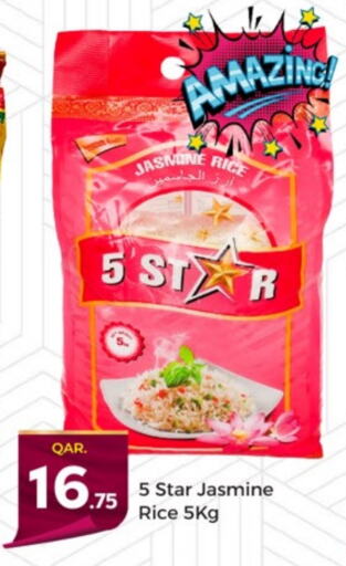  Jasmine Rice  in Paris Hypermarket in Qatar - Al Wakra