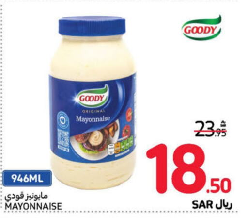 GOODY Mayonnaise  in Carrefour in KSA, Saudi Arabia, Saudi - Riyadh