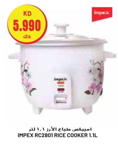 IMPEX Rice Cooker  in Grand Costo in Kuwait - Ahmadi Governorate