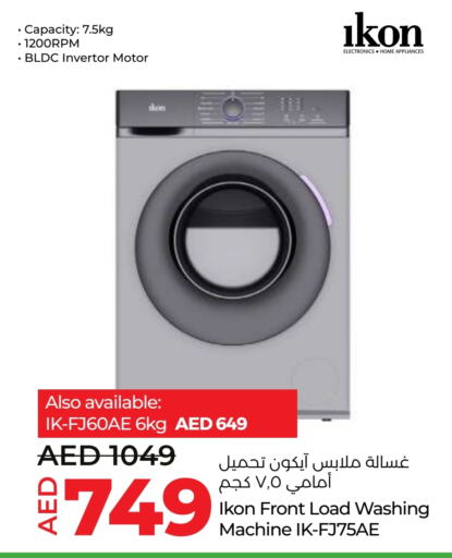 IKON Washing Machine  in Lulu Hypermarket in UAE - Ras al Khaimah