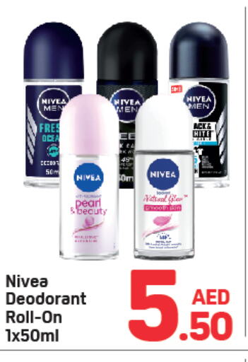 Nivea   in Day to Day Department Store in UAE - Sharjah / Ajman