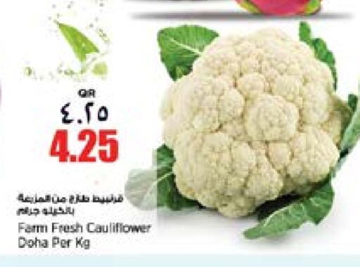  Cauliflower  in New Indian Supermarket in Qatar - Doha