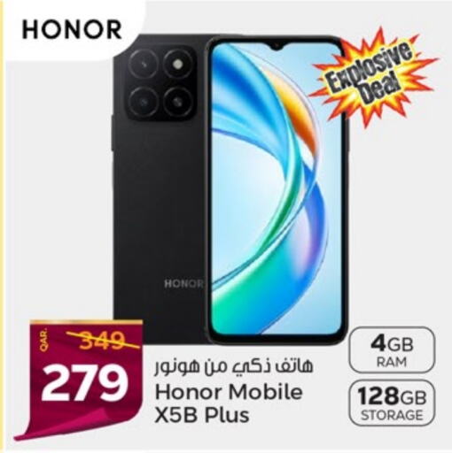 HONOR   in Paris Hypermarket in Qatar - Umm Salal