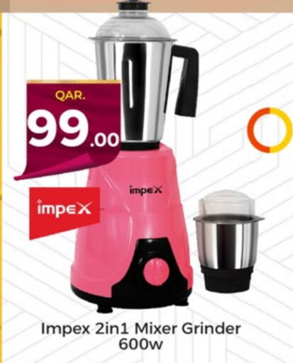 IMPEX Mixer / Grinder  in Paris Hypermarket in Qatar - Umm Salal