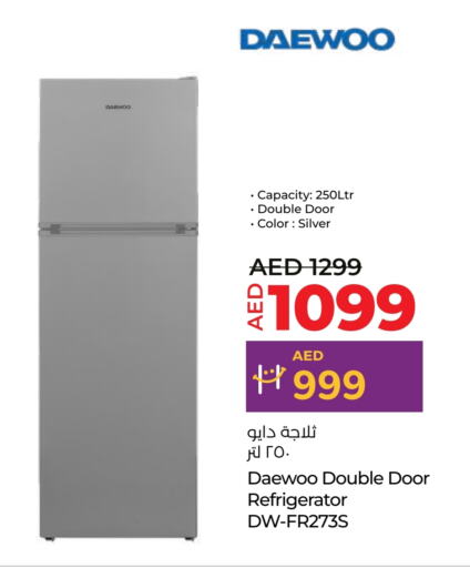 DAEWOO Refrigerator  in Lulu Hypermarket in UAE - Ras al Khaimah