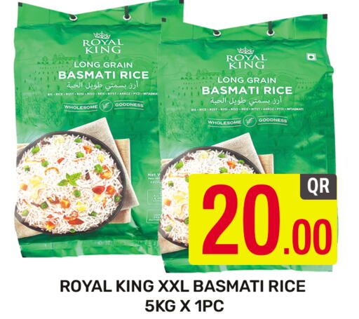  Basmati / Biryani Rice  in Majlis Hypermarket in Qatar - Doha