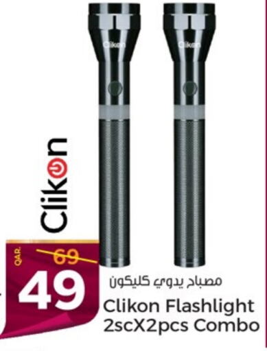 CLIKON   in Paris Hypermarket in Qatar - Al-Shahaniya