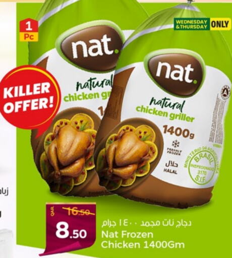 NAT Frozen Whole Chicken  in Paris Hypermarket in Qatar - Umm Salal