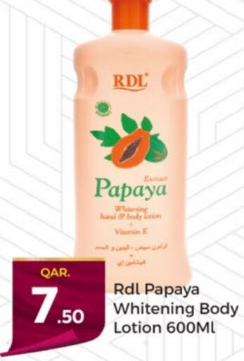 RDL Body Lotion & Cream  in Paris Hypermarket in Qatar - Umm Salal