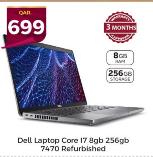 DELL Laptop  in Paris Hypermarket in Qatar - Umm Salal