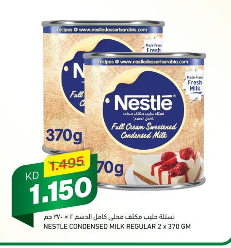 NESTLE Condensed Milk  in Gulfmart in Kuwait - Kuwait City