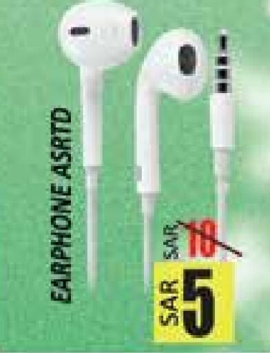  Earphone  in City Flower in KSA, Saudi Arabia, Saudi - Jubail