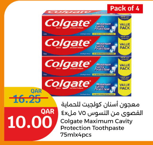 COLGATE Toothpaste  in City Hypermarket in Qatar - Doha