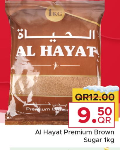 HAYAT   in Family Food Centre in Qatar - Doha