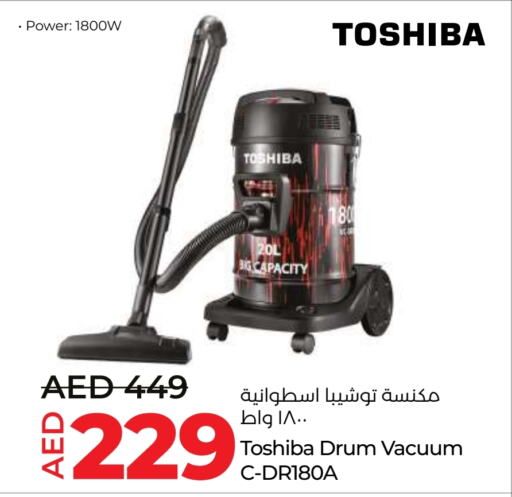 TOSHIBA   in Lulu Hypermarket in UAE - Ras al Khaimah