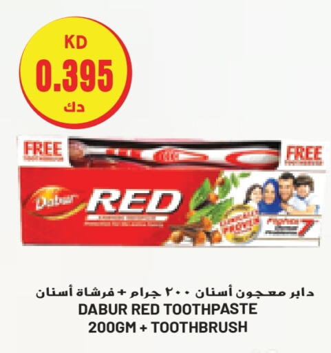 DABUR Toothpaste  in Grand Costo in Kuwait - Kuwait City