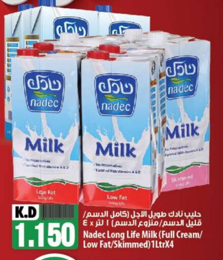 NADEC Full Cream Milk  in Mango Hypermarket  in Kuwait - Ahmadi Governorate