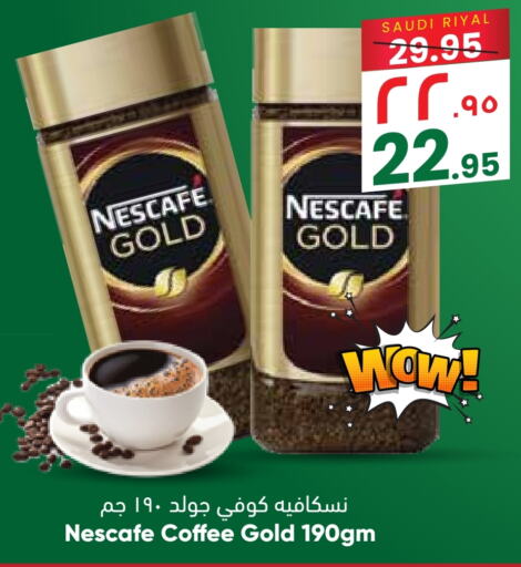 NESCAFE GOLD Coffee  in City Flower in KSA, Saudi Arabia, Saudi - Hail