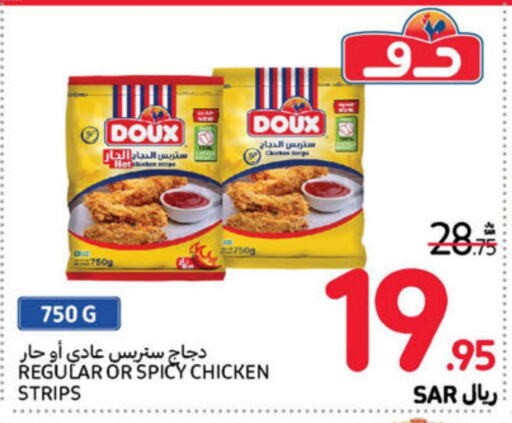 DOUX Chicken Strips  in Carrefour in KSA, Saudi Arabia, Saudi - Dammam