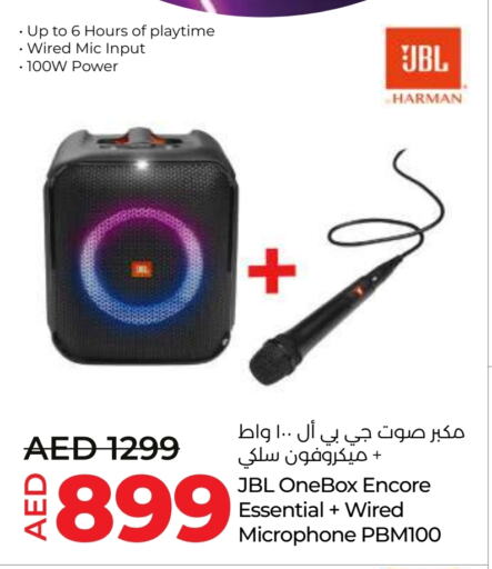 JBL Microphone  in Lulu Hypermarket in UAE - Sharjah / Ajman