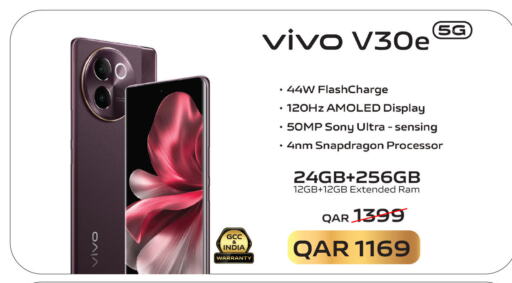 VIVO   in Safari Hypermarket in Qatar - Al Khor