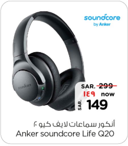 Anker Earphone  in Nesto in KSA, Saudi Arabia, Saudi - Riyadh