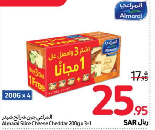 ALMARAI Slice Cheese  in Carrefour in KSA, Saudi Arabia, Saudi - Sakaka