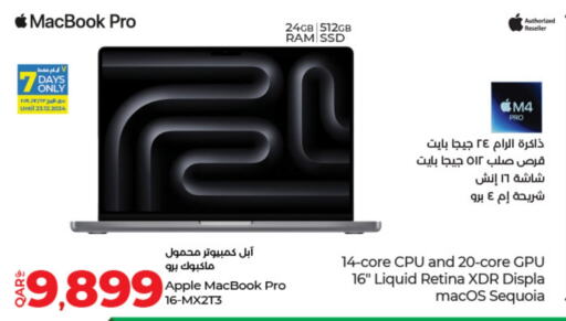 APPLE Laptop  in LuLu Hypermarket in Qatar - Doha