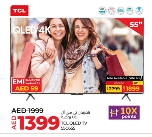 TCL Smart TV  in Lulu Hypermarket in UAE - Ras al Khaimah