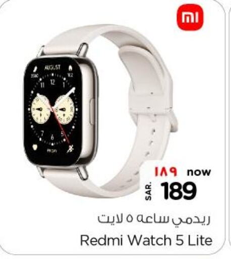 REDMI   in Nesto in KSA, Saudi Arabia, Saudi - Riyadh