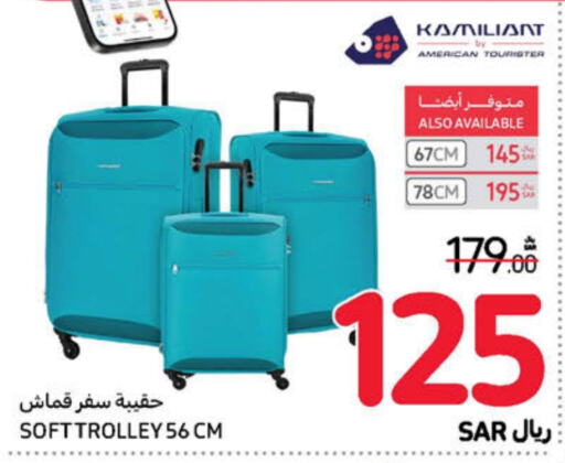  Trolley  in Carrefour in KSA, Saudi Arabia, Saudi - Sakaka