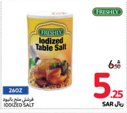 FRESHLY Salt  in Carrefour in KSA, Saudi Arabia, Saudi - Al Khobar