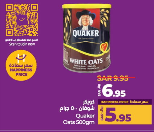 QUAKER