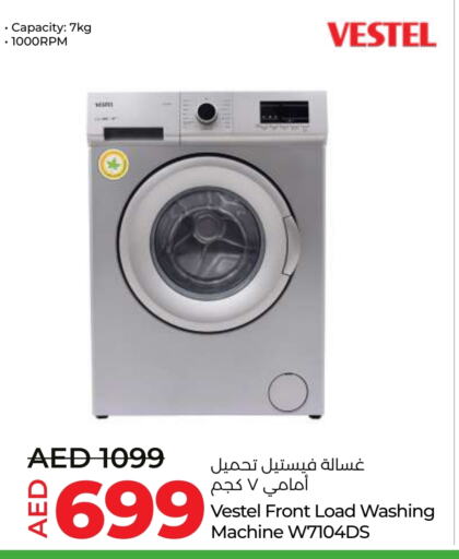  Washing Machine  in Lulu Hypermarket in UAE - Ras al Khaimah