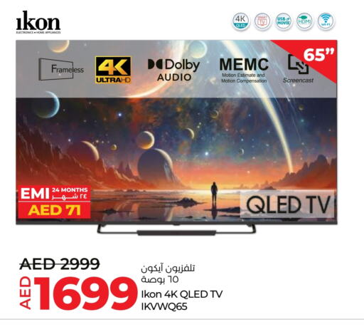 IKON Smart TV  in Lulu Hypermarket in UAE - Ras al Khaimah