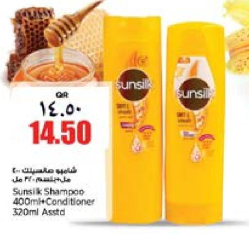 SUNSILK Shampoo / Conditioner  in Retail Mart in Qatar - Al Daayen