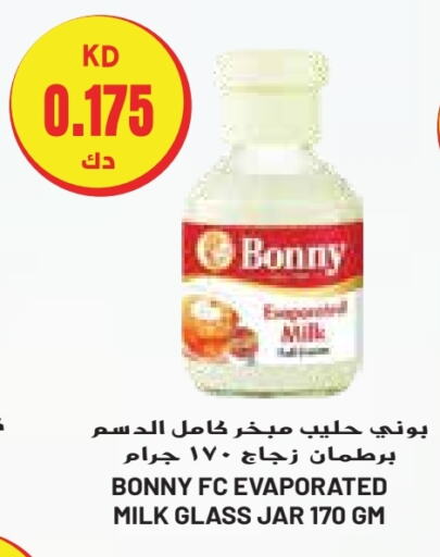 BONNY Evaporated Milk  in Grand Costo in Kuwait - Ahmadi Governorate