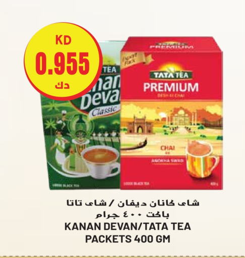 KANAN DEVAN Tea Powder  in Grand Hyper in Kuwait - Kuwait City