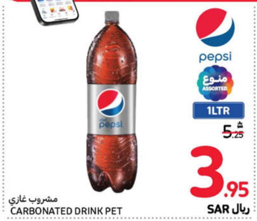 PEPSI   in Carrefour in KSA, Saudi Arabia, Saudi - Sakaka