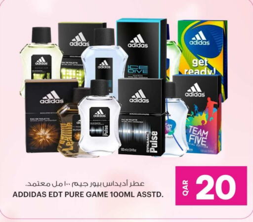 Adidas   in Ansar Gallery in Qatar - Al Khor