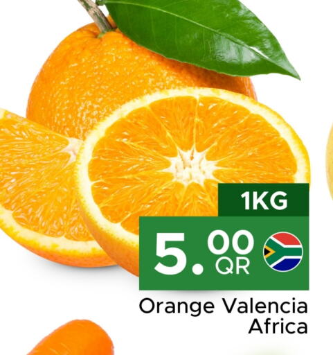  Orange  in Family Food Centre in Qatar - Doha