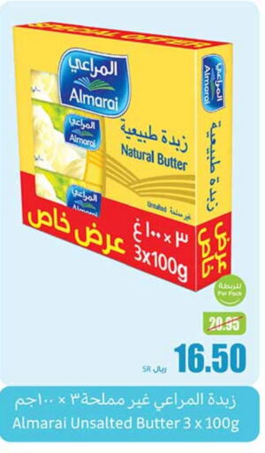 ALMARAI   in Othaim Markets in KSA, Saudi Arabia, Saudi - Buraidah