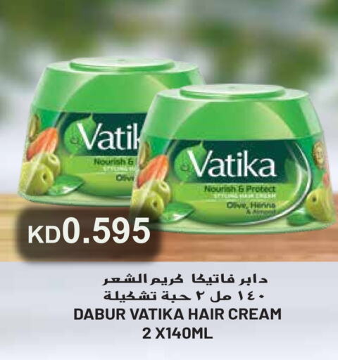 DABUR Hair Cream  in Grand Hyper in Kuwait - Kuwait City