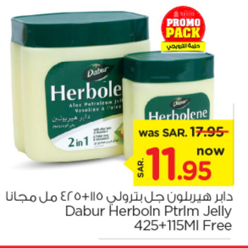 DABUR Petroleum Jelly  in Nesto in KSA, Saudi Arabia, Saudi - Al Khobar