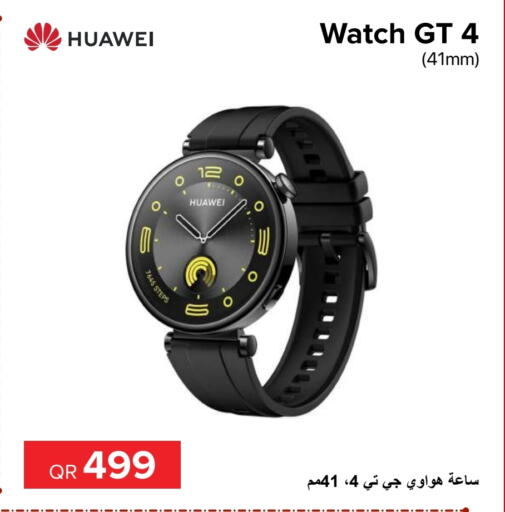 HUAWEI   in Al Anees Electronics in Qatar - Umm Salal