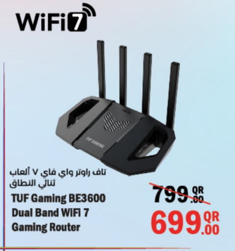 ASUS Wifi Router  in LuLu Hypermarket in Qatar - Umm Salal