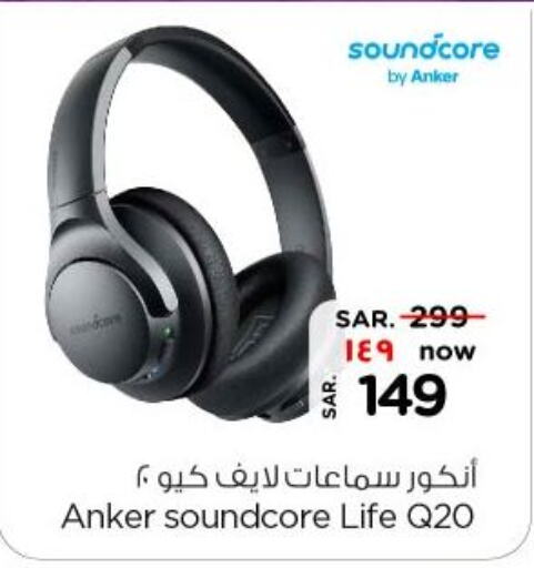 Anker Earphone  in Nesto in KSA, Saudi Arabia, Saudi - Riyadh